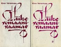 V?¤ike romaaniraamat. I ja II