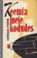 Keemia meie kodudes
