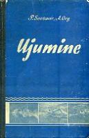 Ujumine