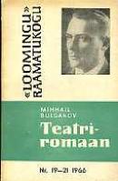 Teatriromaan