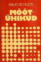 Mõõtühikud