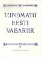 Tundmatu Eesti Vabariik