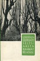 Loodusuurijate Seltsi aastaraamat 63. köide. Linn ? inimene ? ökoloogia