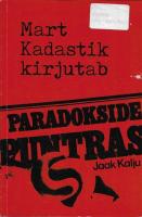 Mart Kadastik kirjutab