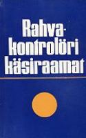 Rahvakontrolöri käsiraamat