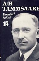 Publitsistika I (1902-1914). Kogutud teosed 15