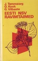 Eesti NSV ravimtaimed