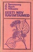 Eesti NSV ravimtaimed