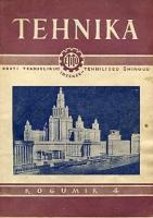Tehnika (4. osa). Populaar- ja rakendustehniline kogumik