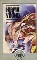 Hirmu vöönd