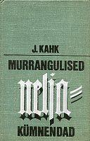 Murrangulised neljakümnendad