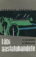 Läbi aastatuhandete