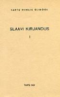 Slaavi kirjandus (1. osa). Poola kirjandus p?¤rast 1870. aastat