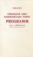Nõukogude Liidu Kommunistliku Partei programm (Uus redaktsioon). Projekt