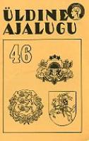 Üldine ajalugu 46