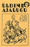 Üldine ajalugu 42
