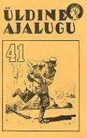 Üldine ajalugu 41