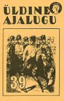 Üldine ajalugu 39