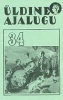 Üldine ajalugu 34