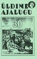 Üldine ajalugu 30