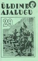 Üldine ajalugu 29