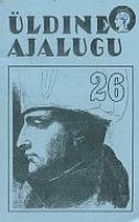 Üldine ajalugu 26