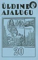 Üldine ajalugu 20