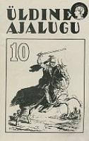 Üldine ajalugu 10