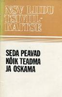 Seda peavad kõik teadma ja oskama. Meelespea elanikkonnale