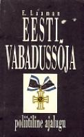 Eesti vabadussõja poliitiline ajalugu