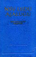 NSV Liidu ajalugu. II köide. Kapitalismi ajajärk. 1861-1917 + kaardid