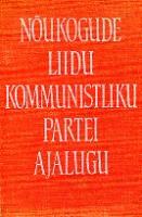 Nõukogude Liidu Kommunistliku Partei ajalugu (õpik)