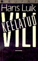 Keelatud vili