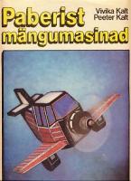 Paberist mängumasinad. Värvilised pinnalaotused