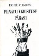 Piinatud Kristuse pärast