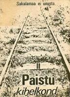 Paistu kihelkond II. Inimkaotused ja repressioonid alates 21. juunist 1940. Kihelkonnas asuvate valdade piirid, elanikud, seltsid, tööstus, talundid ja olme 1940. aastaks. Täiendusi ja parandusi kahele eelmisele raamatule