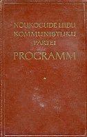 Nõukogude Liidu Kommunistliku Partei programm (Vastu võetud NLKP XXII kongressi poolt)