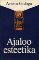 Ajalooesteetika