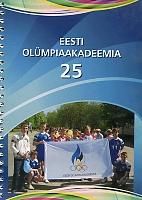 Eesti Olümpiaakadeemia 25