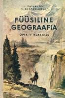 Füüsiline geograafia. Algkursus V klassile