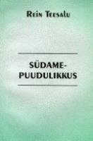 Südamepuudulikkus