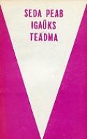 Seda peab igaüks teadma