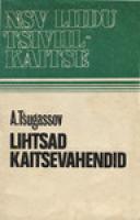 Lihtsad kaitsevahendid