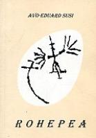 Linnutsirkus I. Rohepea