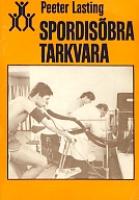 Spordisõbra tarkvara