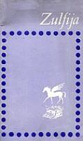Unetus. Luulet 1945-74