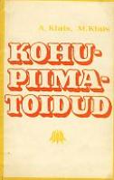 Kohupiimatoidud
