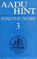 Tuuline rand III