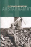 Eesti Rahva Muuseumi aastaraamat (51. osa)