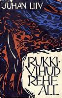 Rukkivihud rehe all